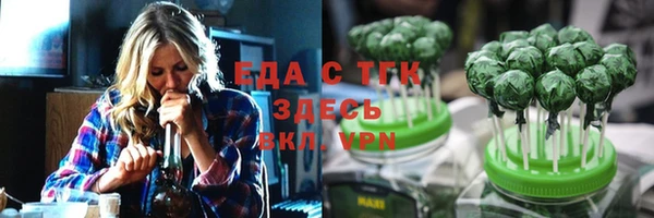 наркотики Белая Калитва