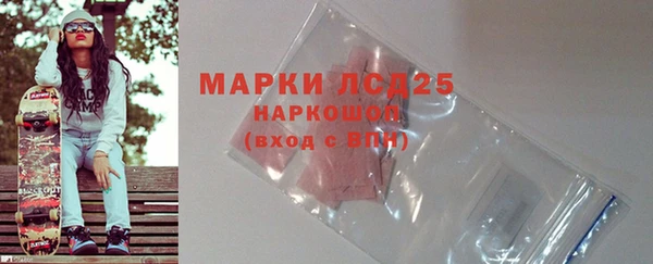 наркотики Белая Калитва