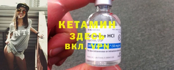 каннабис Михайловск