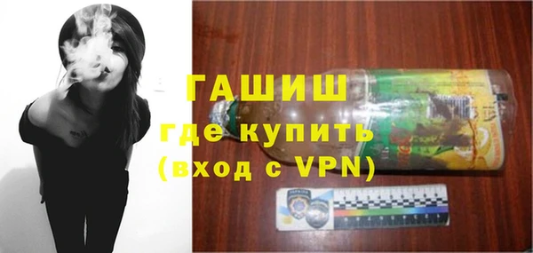 первитин Бабаево