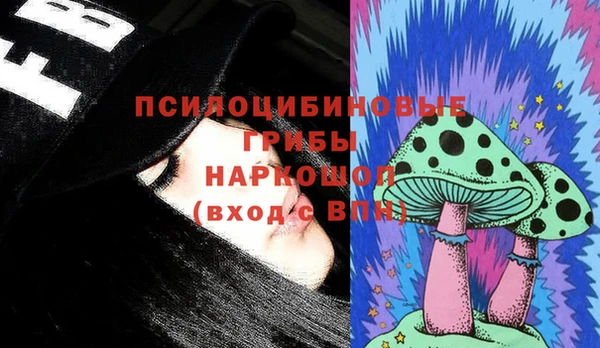 наркотики Белая Калитва