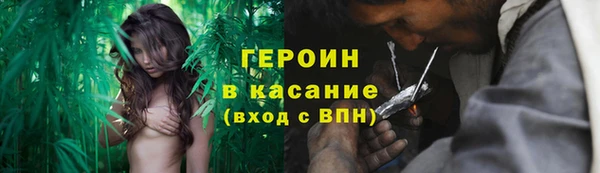 кокаин колумбия Аша
