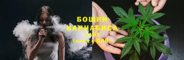 мефедрон мука Ахтубинск