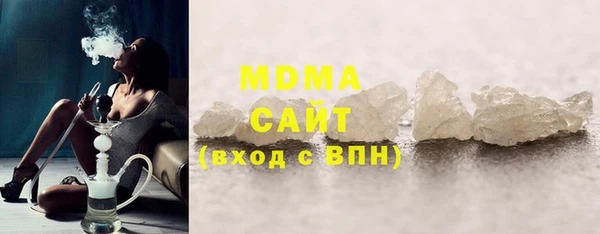 кокаин колумбия Аша