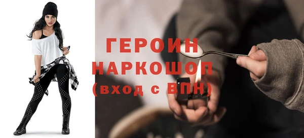 ECSTASY Михайлов