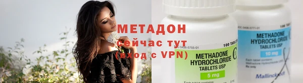 кокаин колумбия Аша