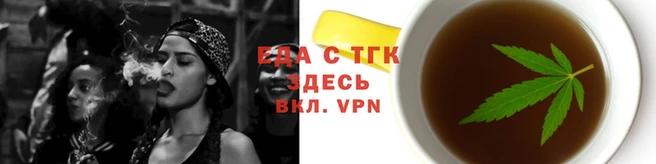 мефедрон мука Ахтубинск