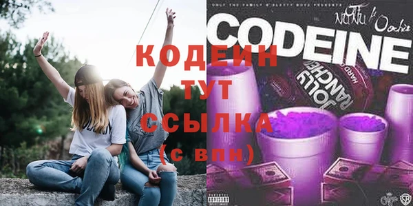 наркотики Белая Калитва
