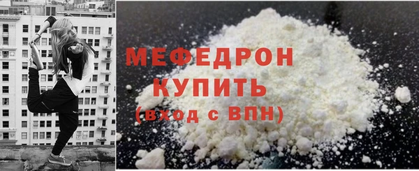 кокаин колумбия Аша