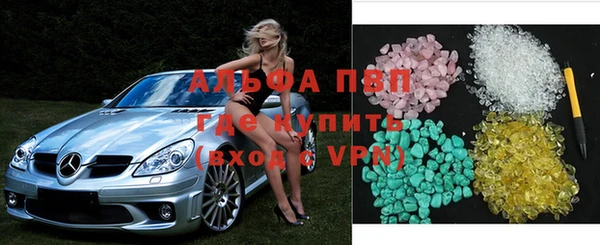 наркотики Белая Калитва