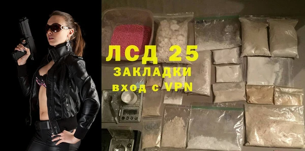 кокаин колумбия Аша