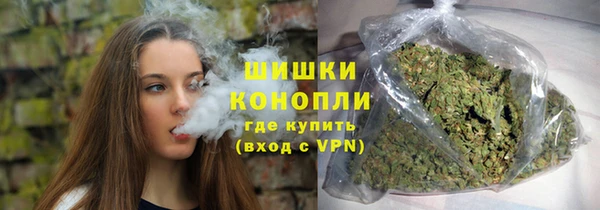 кокаин колумбия Аша