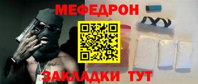 кокаин колумбия Беслан