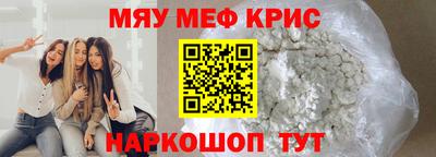 кокаин колумбия Беслан