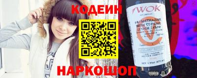 кокаин колумбия Берёзовский
