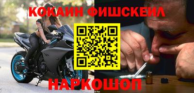 кокаин колумбия Берёзовский