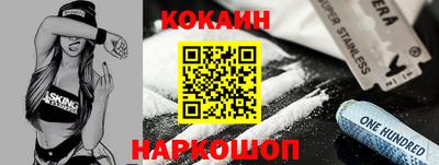 кокаин колумбия Берёзовский