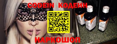 ГАЛЛЮЦИНОГЕННЫЕ ГРИБЫ Апрелевка