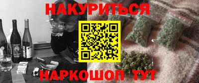 кокаин колумбия Беслан