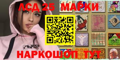 кокаин колумбия Беслан