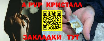 кокаин колумбия Берёзовский