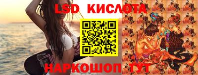 кокаин колумбия Беслан