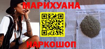 кокаин колумбия Беслан