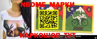 ГАЛЛЮЦИНОГЕННЫЕ ГРИБЫ Апрелевка