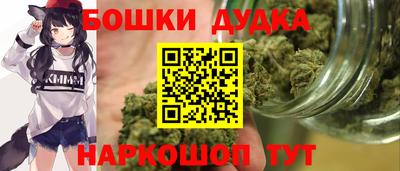 амф Гусев