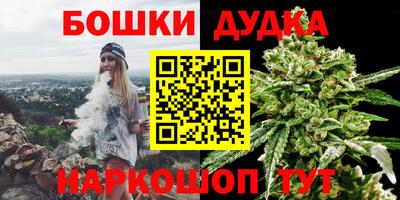 Альфа ПВП Абакан