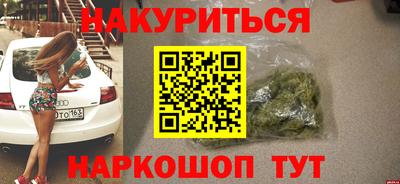 кокаин колумбия Беслан