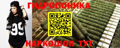 кокаин колумбия Беслан