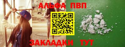 ГАЛЛЮЦИНОГЕННЫЕ ГРИБЫ Апрелевка