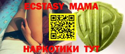 кокаин колумбия Берёзовский