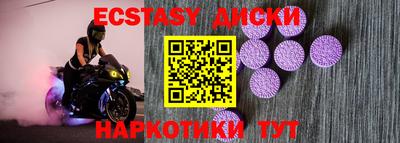 кокаин колумбия Беслан