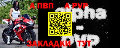 ГАЛЛЮЦИНОГЕННЫЕ ГРИБЫ Апрелевка