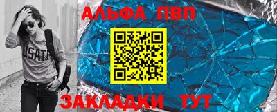 кокаин колумбия Берёзовский