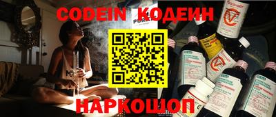 кокаин колумбия Берёзовский