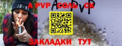кокаин колумбия Берёзовский