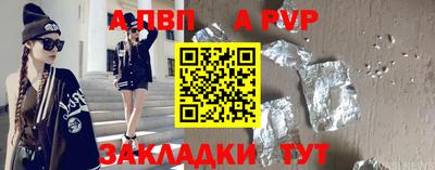 кокаин колумбия Беслан