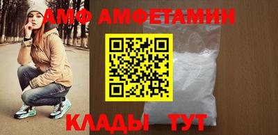 кокаин колумбия Берёзовский