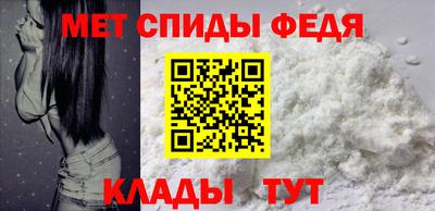 кокаин колумбия Беслан