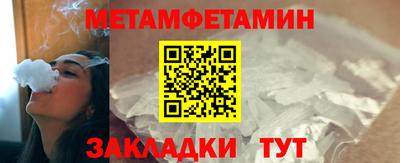 кокаин колумбия Берёзовский