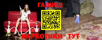 кокаин колумбия Берёзовский