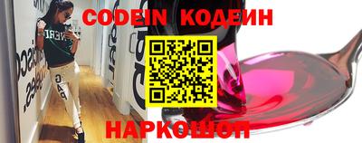 ГАЛЛЮЦИНОГЕННЫЕ ГРИБЫ Апрелевка