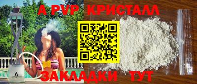 кокаин колумбия Беслан