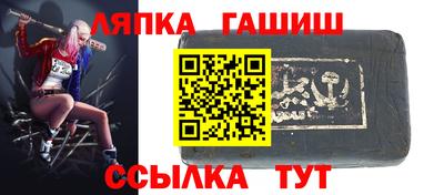 кокаин колумбия Беслан