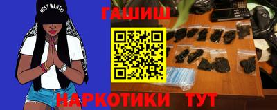 кокаин колумбия Беслан