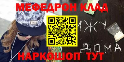 ГАЛЛЮЦИНОГЕННЫЕ ГРИБЫ Апрелевка